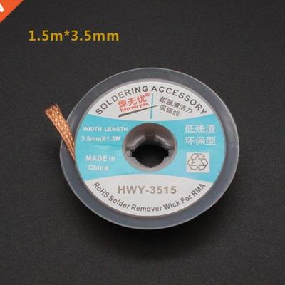 3.5mm 1.5M Welding Wires Desoldering Braid Solder Remover Wi