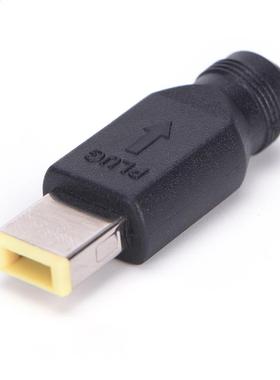 5.5 X 2.5mm Female Converter Power Plug Charger Cable Adapte