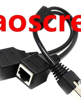 RJ45 1 Male to 2 Female Ethernet Splitter Cable for Super Ca