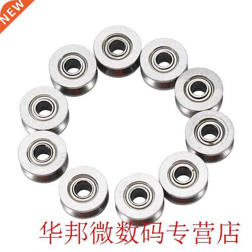 10pcs/Lot U624ZZ U Groove Ball Bearing Guide Pulley For Rail