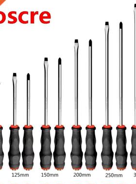 Precision Slotted/Phillips Percussion Screwdriver Insulated