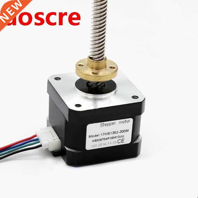 Stepper motor 42 2 PHASE 4-lead Nema17 motor 300mm T8 linear