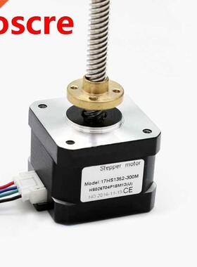 Stepper motor 42 2 PHASE 4-lead Nema17 motor 300mm T8 linear