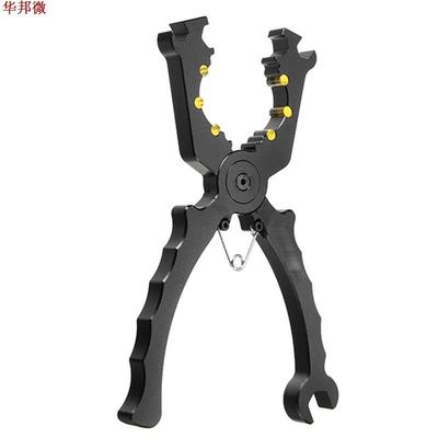 Multifunctional Alloy Pliers Wrench V2 for Tighten Outrunner