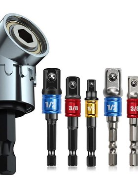 7PCS Impact Grade Driver Socket Adapter Extension Set, 105 D