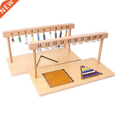 Montessori Teaching Math Toys Digitals Nuers 1-20 Hanger A