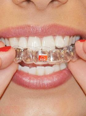 Genkent 3pcs hermoforming Dental Mouthguard Teeth Whiten