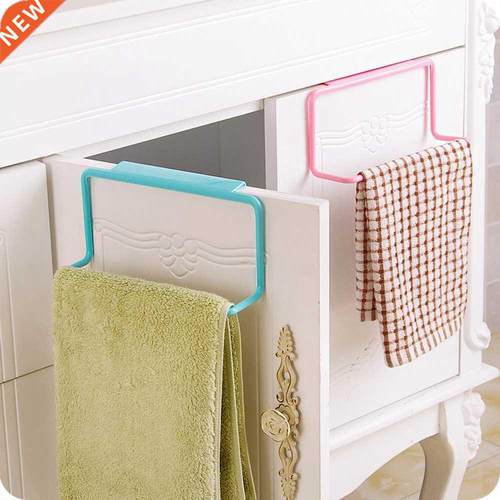 2019 NEW Easy Useful High Quality Convenient Towel Rack Hang