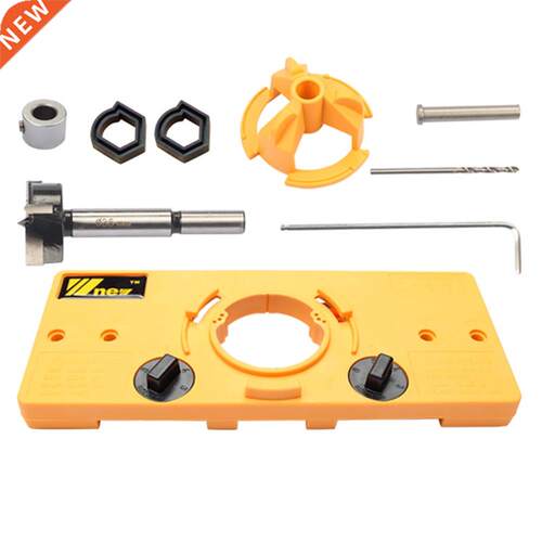 5mm Wood Drill Bits Hinge Drilling Tool Jig Kit Drilling Gu