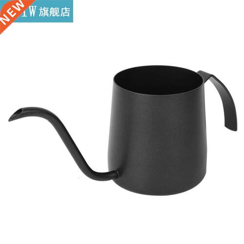 250ml Stainless Steel Coffee Pot Household Long Thin Spout D
