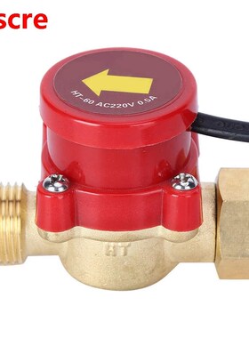 HT-60 4-4 AC220V 60W Water Pump Flow Sensor Switch Automatic
