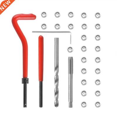 30pcs/set HSS Thread Repair Tool Kit Metric Thread Repair In
