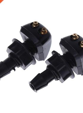 2 X Auto Car Front Windscreen Universal Washer Wiper Nozzle