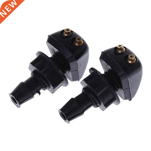 2 X Auto Car Front Windscreen Universal Washer Wiper Nozzle