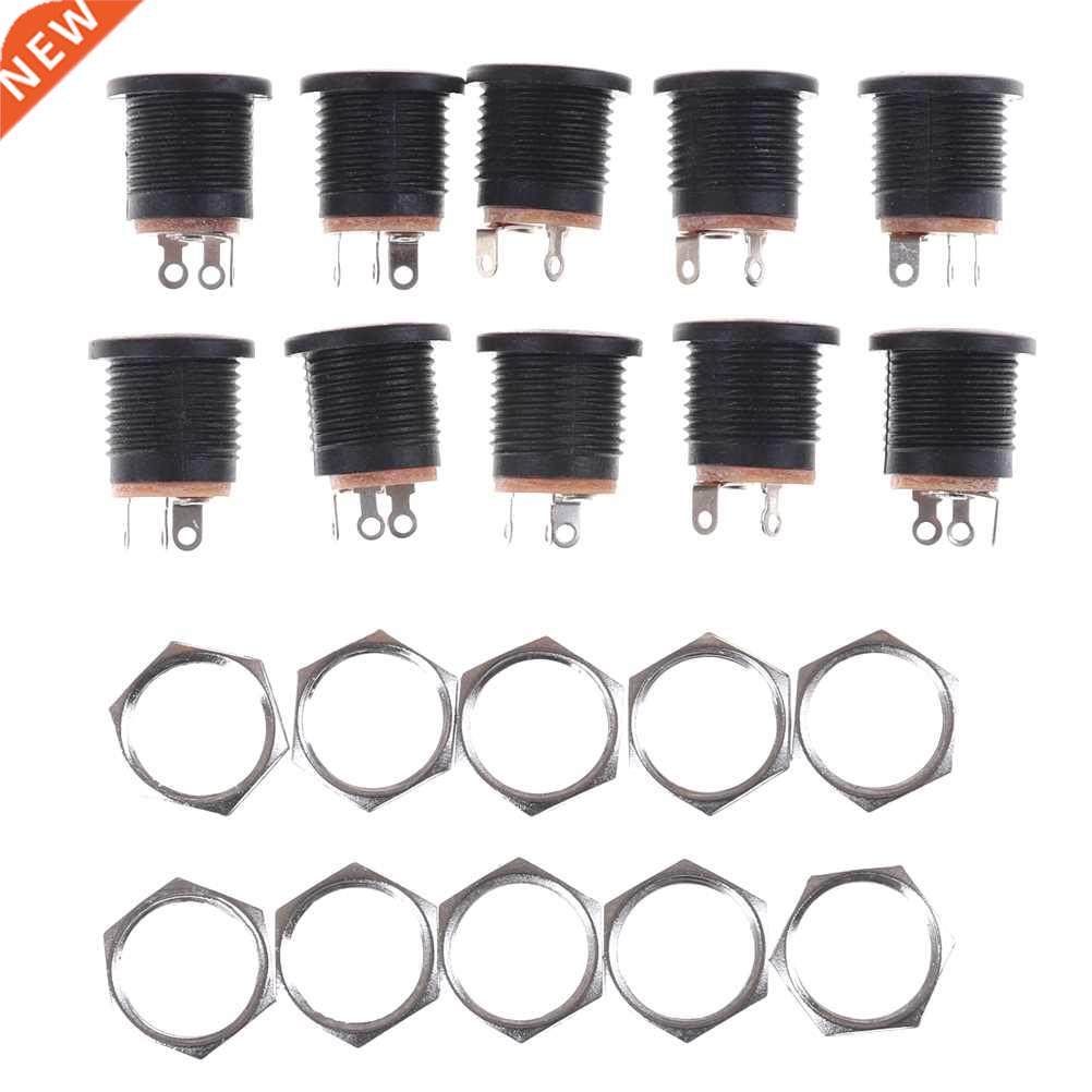 10PCS DC-022 DC Power Supply Jack Socket Female Panel Mount