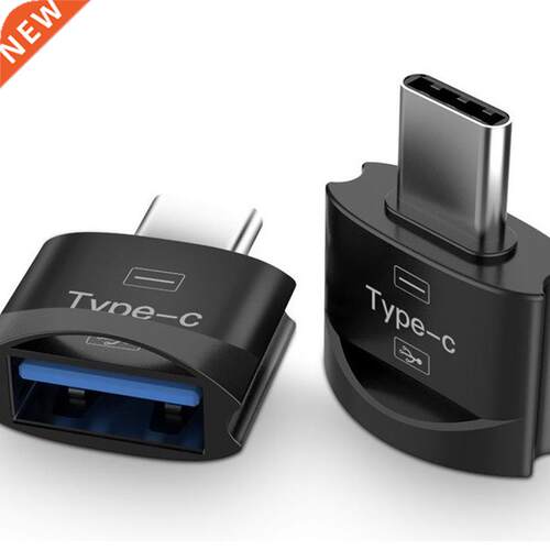 OTG USB 2.0 Type-C Converter USB Type C Adapter USB C Male T