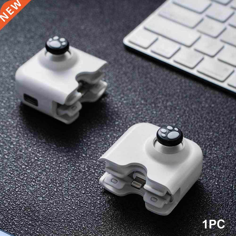 1PC 2 Port Phone Gamepad Joystick Grip Rocker Handle Univers