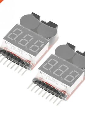 2 pcs Battery Low Alarm 1S-8S Buzzer Indicator Checker Teste