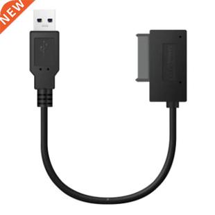 Rom Adapter USB SATA Converter 2.0 DVD