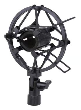 Microphone Shock Mount 25MM For 23MM-27MM Diameter Condenser