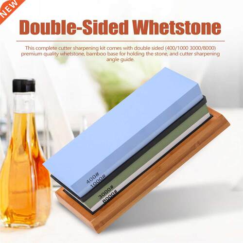 400/1000 3000/8000 Grit Premium Whetstone Cut Sharpening Sto