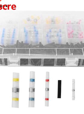 600PCs Solder Sleeve Welding Seal Kit Electrical Connector H