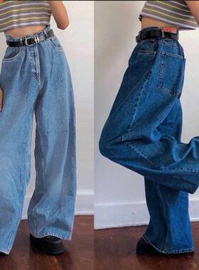 2021ins ndy wide-leg pants classic high-waist denim flared t