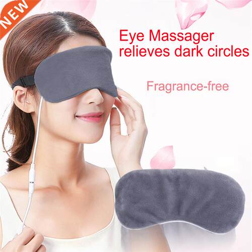 USB Heating Steam Eyeshade Sleeping Eye Mask Anti Dark Circl