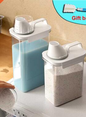 Household Washing Powder Liquid Storage Box with Measuring C
