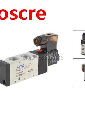 4V310-10 5Ports 2Position Single Solenoid Pneumatic Air Valv