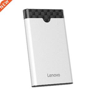 Lenovo S-03 2.5 inch USB 3.0 SATA HDD SSD Box Portable 5Gbps
