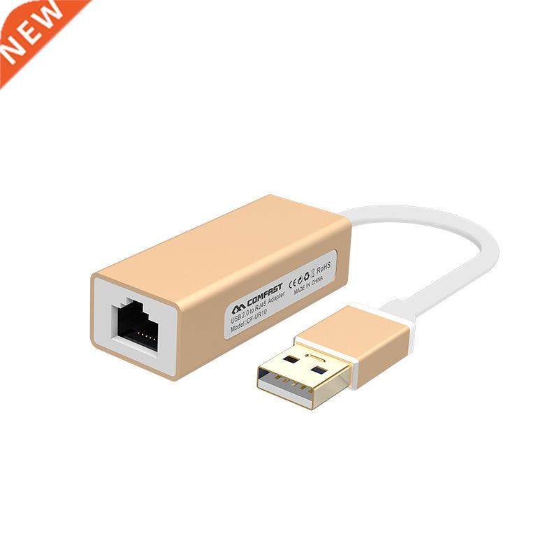 Usb .0-rJ45 1000M Gigabit Ethernet Chip 815B Mobile PC Ext