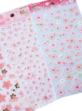1sheet Japan style sakura oriental cherry blossom diary deco