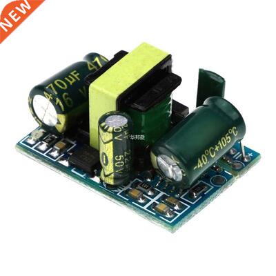 Isolated Power Buck Converter 220V/110V To 12V Step Down Mod