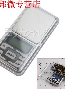 500g x 0.1g Mini Precision Digital Scales for Gold Bijoux St
