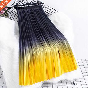 2022 New Fashion Gradient Colorful Women Skirt VD2621 Elasti