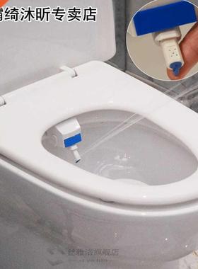 Cleaning 适用于 Smt Toilet Seat Bidet Toilet Flushing Sani