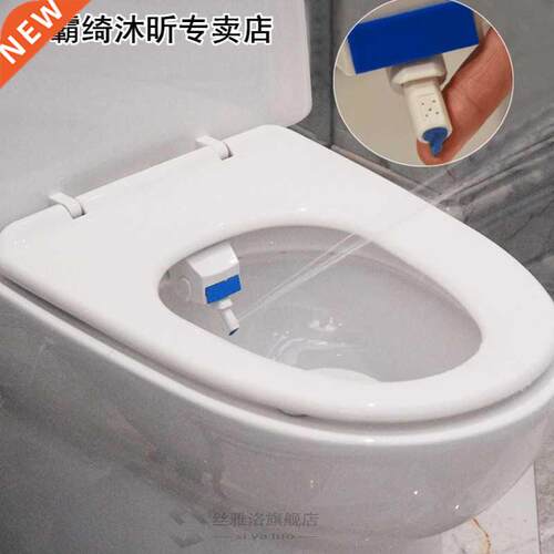 Cleaning 适用于 Smt Toilet Seat Bidet Toilet Flushing Sani