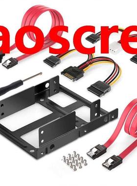 2 Bay 2.5 to .5 Inch External HDD SSD Metal Mounting Kit Ha