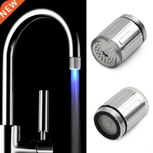 RC F04 LED Faucet Replacement Parts Aerators Glowing Colorf