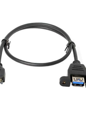 USB 3.1 Front Pnel Heder to USB 3.0 Type- Femle Extensio