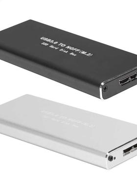 USB 3.0 M2 SSD Case USB3.0 to M.2 NGFF External Solid State