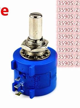1PCS 3590S-2 seres resstance 100R 1K 10K 100K 200R 2K 20K