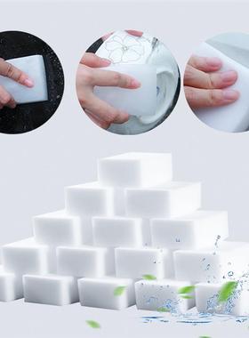 20PCS Magic Sponge Eraser Home Cleaning Cleaner Pad Dish Cle