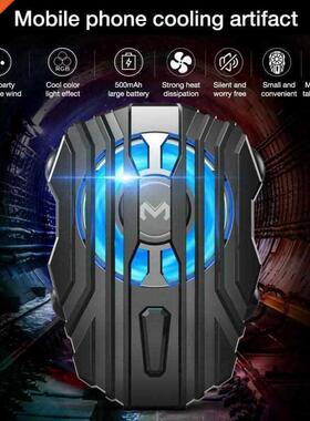USB Charging Mobile Phone Cooler Fan Celular Gamer Holder B