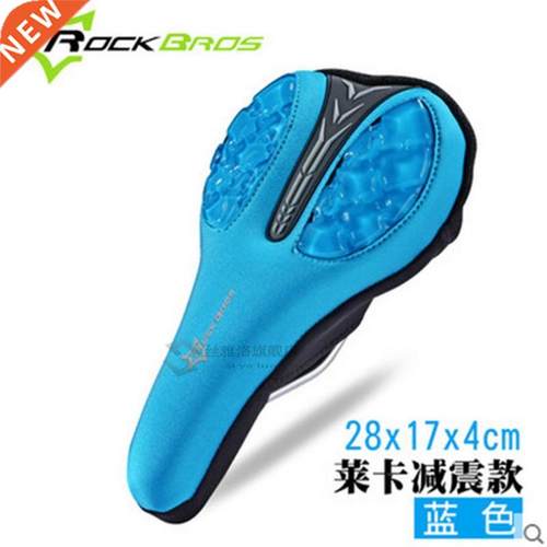 GEL Bicycle Seat Cover Soft Breathable MTB Saddle Cushion se