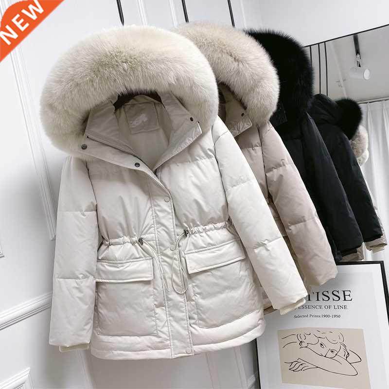 Huge Real Fur Collar Hooded 2021 Short Female Winter Feather