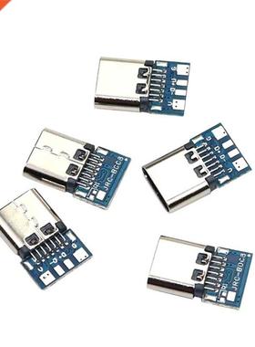 5 Pieces Type-c 14 pin Splint with Board Socket 4 Core Weldi