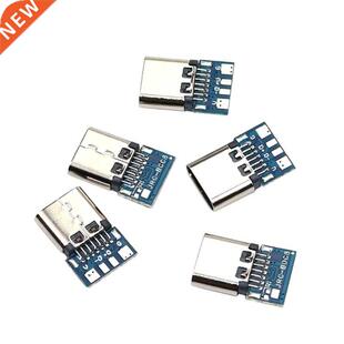 5 Pieces Type-c 14 pin Splint with Board Socket 4 Core Weldi