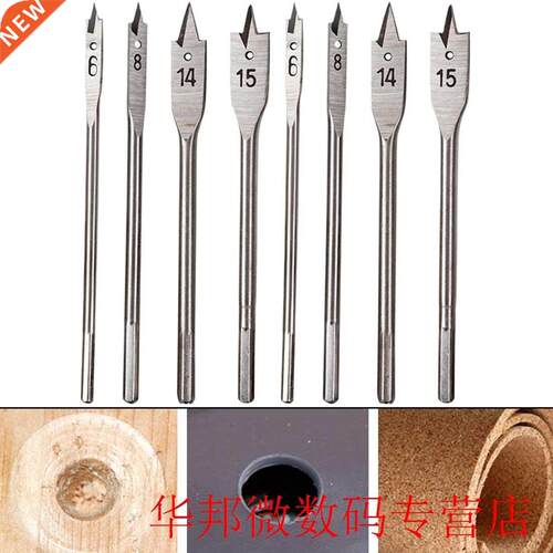 1Pcs 6-30mm Flt Drill Long High-crbon Steel Wood Flt Dril